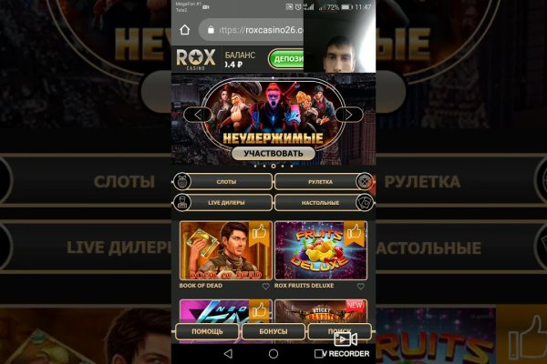 Кракен зеркало рабочее на сегодня