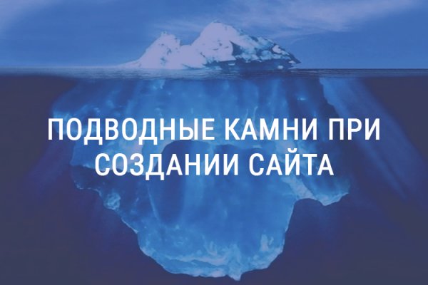 Кракен зеркало рабочее onion