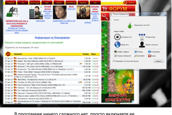 Кракен zerkalo pw