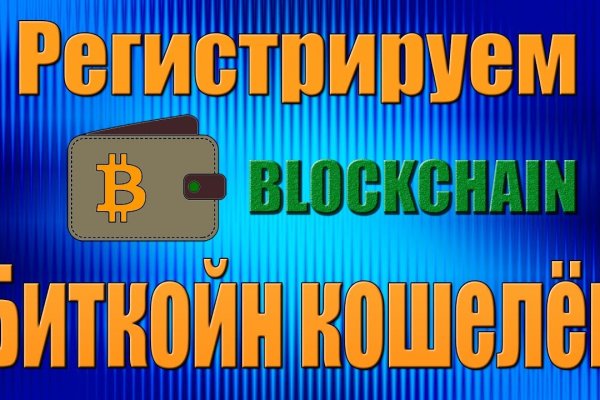 Кракен официальная kr2web in
