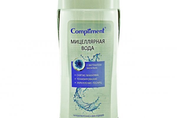 Кракен наркошоп
