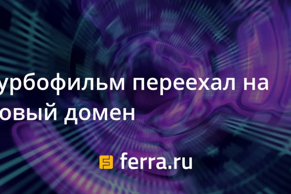 Кракен актуальная ссылка на сегодня
