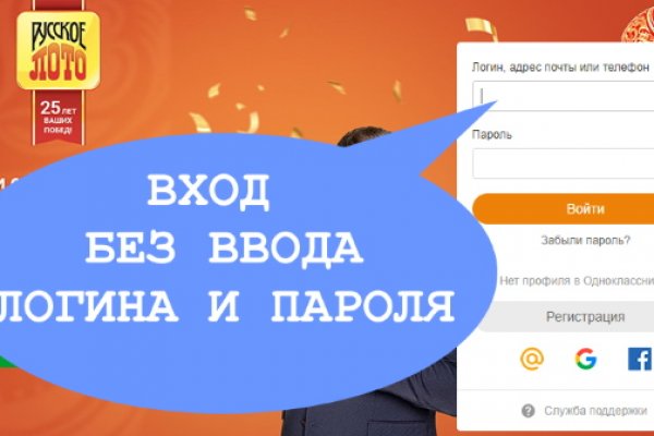 Ссылка кракен не работает
