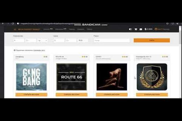 Kraken 14 at