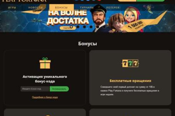 Kraken ссылка актуальная москва