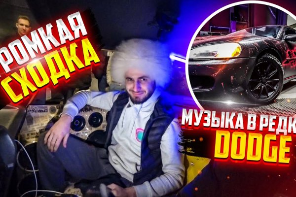 Кракен магазин ссылка