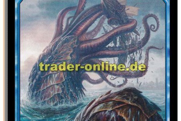 Кракен тор kraken dark