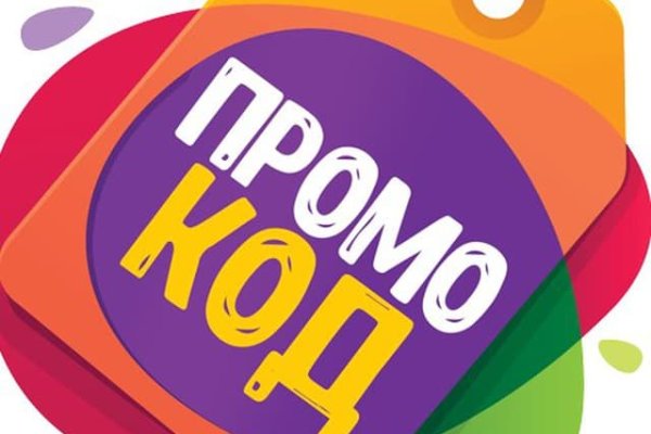 Кракен как войти через тор