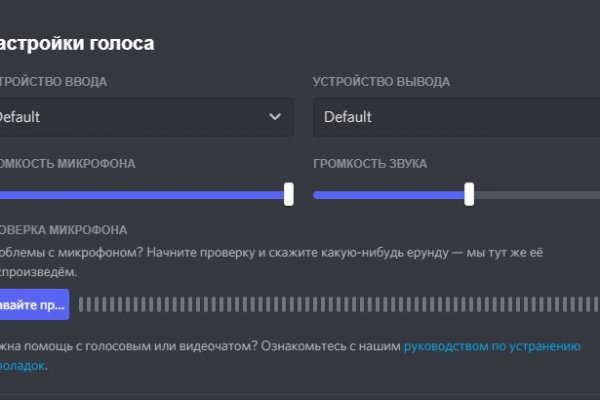 Kraken darknet market зеркало