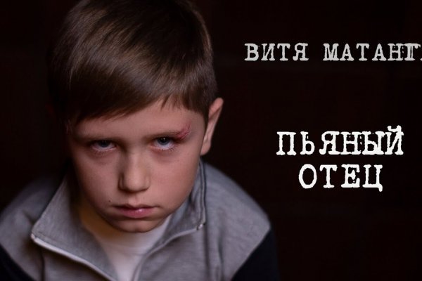 Кракен рабочий сайт