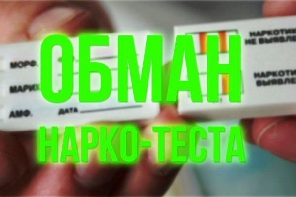 Кракен это сайт что продают