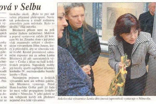 Кракен лого маркетплейс