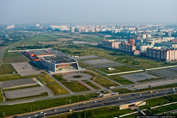 Кракен тгк