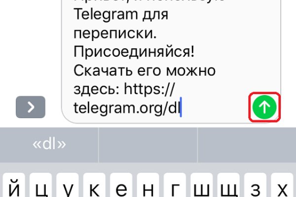 Кракен адрес тор