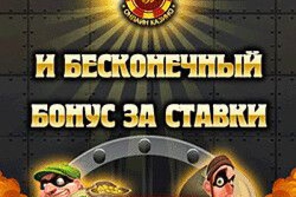 Кракен дарк сайт