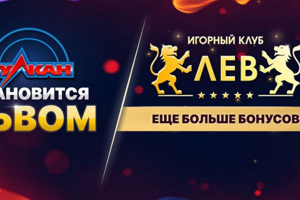 Актуальные ссылки на кракен тор