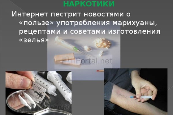 Kraken ссылка krakens13 at