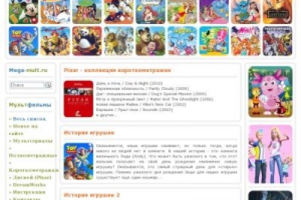 Кракен kr2web in маркетплейс