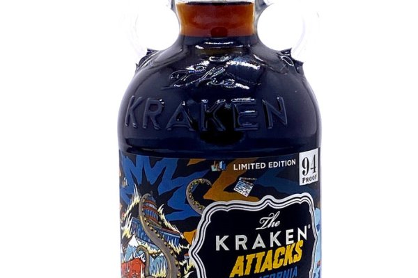 Kraken https