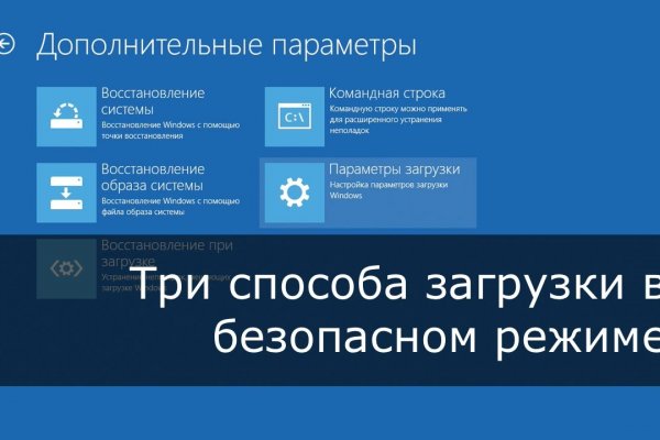 Кракен онион ссылка на тор