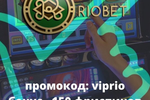 Kraken сайт вход