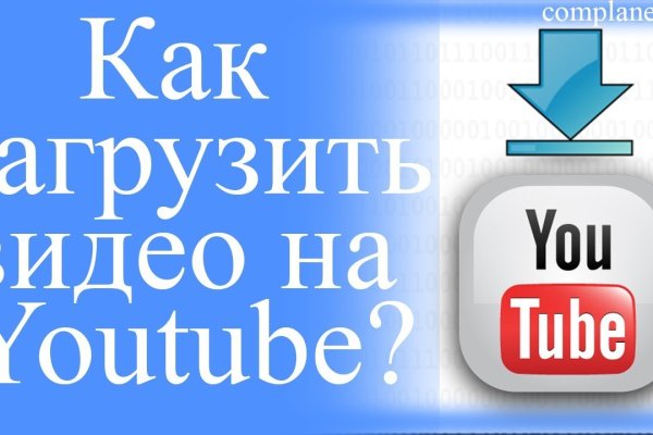 Кракен сайт наркотиков