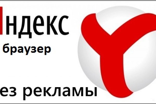 Kraken ссылка kraken torion