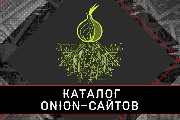 Kraken cc ссылка