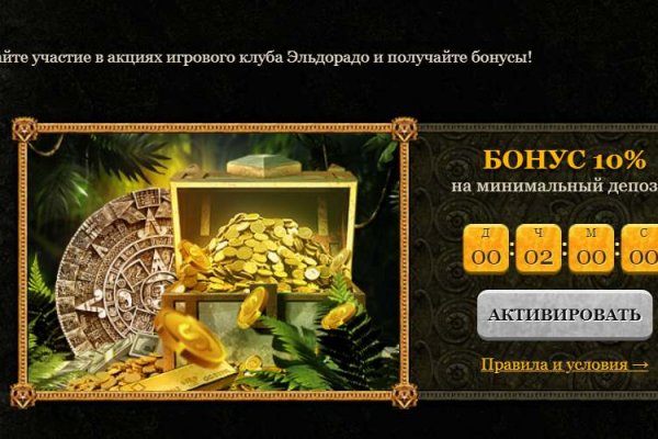 Через какой браузер зайти на кракен