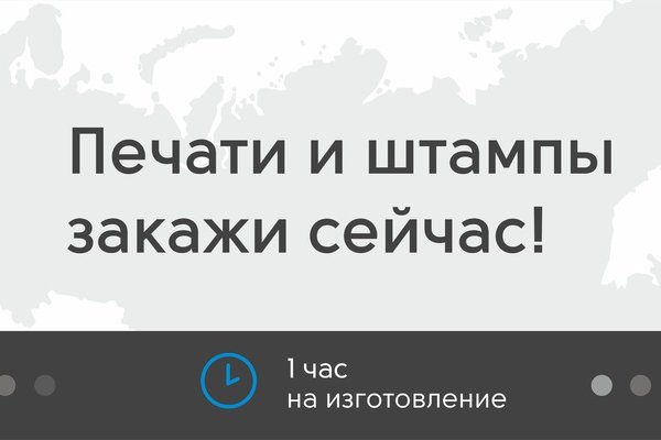 Кракен как войти через тор