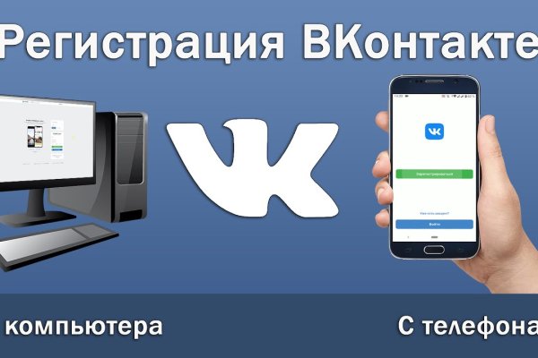 Кракен сайт официальный ссылка kraken clear com