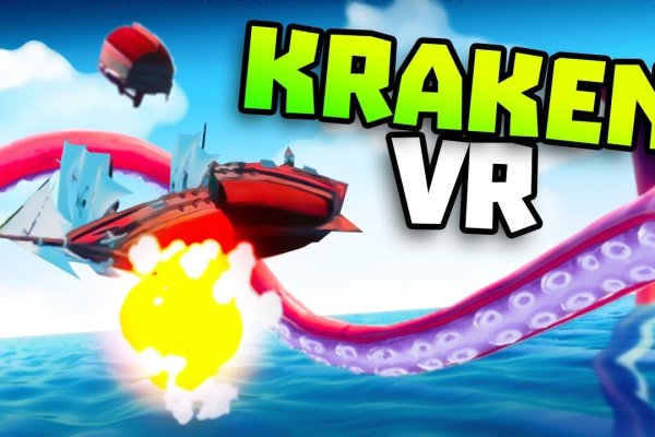 Kraken13 at сайт