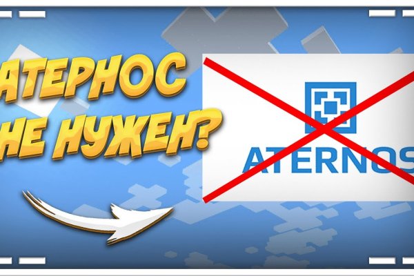 Кракен это современный даркнет маркет