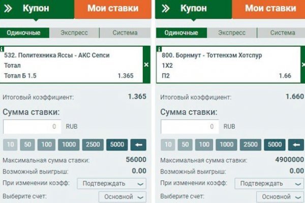 Кракен зеркало krakenat2krnkrnk com