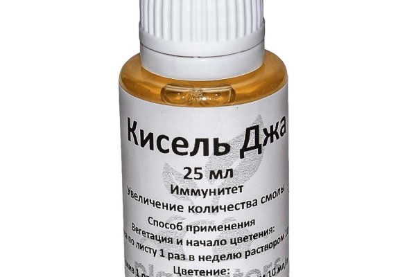 Скачать кракен тор