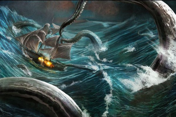 Kraken darknet market зеркало