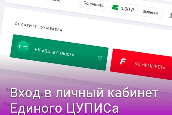 Кракен даркнет маркет плейс