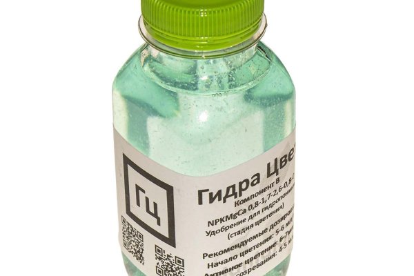 Найти зеркало кракена