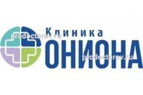 Найти зеркало кракена