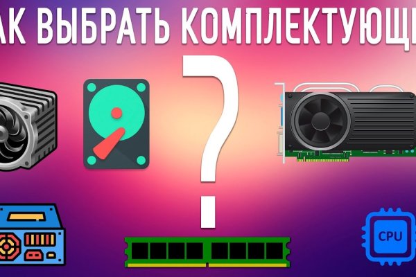 Кракен сайт с наркотиками