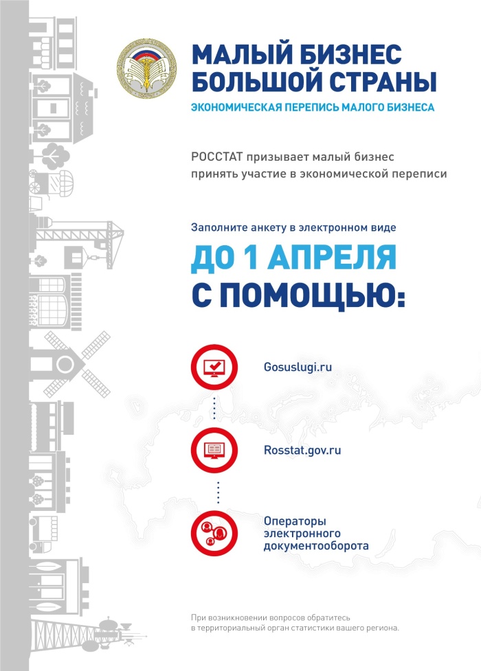 Кракен правила площадки