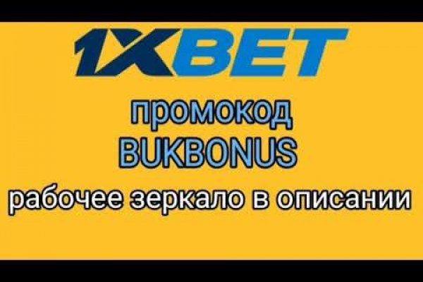 Kraken актуальные зеркала krakentor site