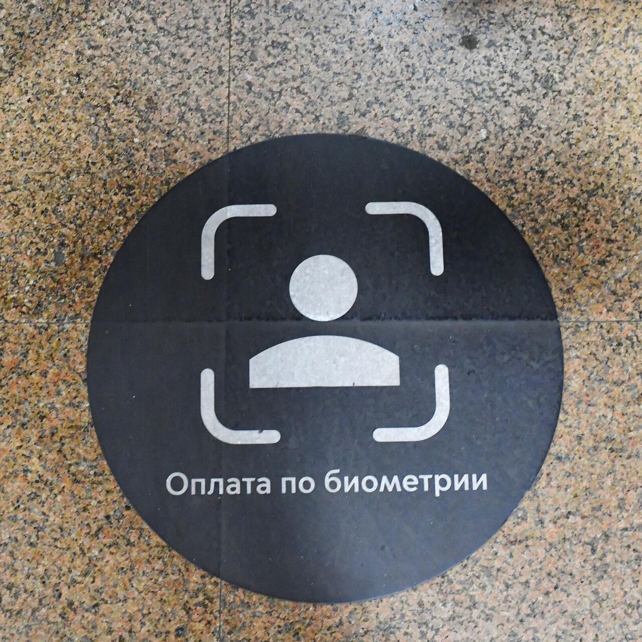 Кракен вход магазин