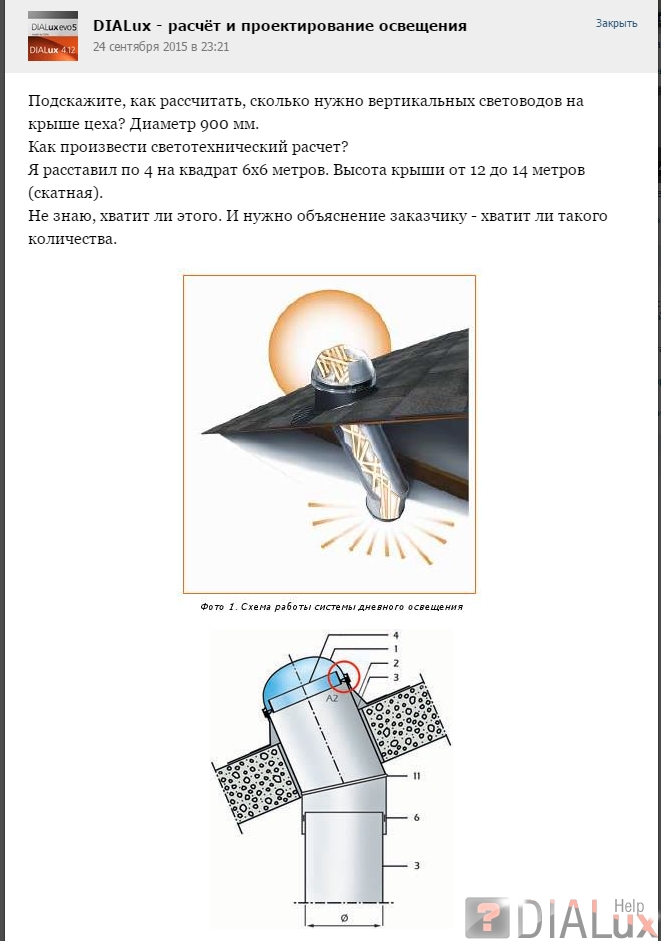 Ссылка официальный сайт кракен