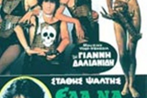 Кракен топ