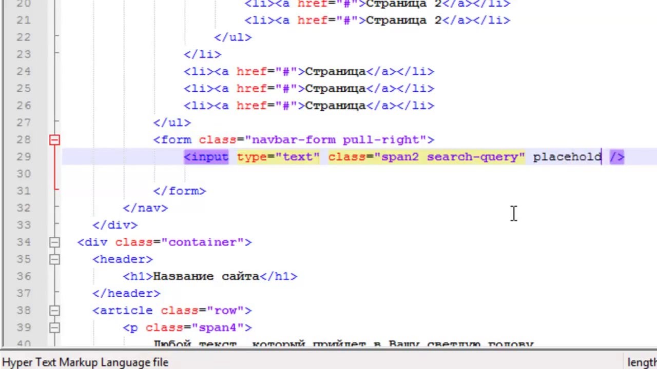 Kraken что это за магазин