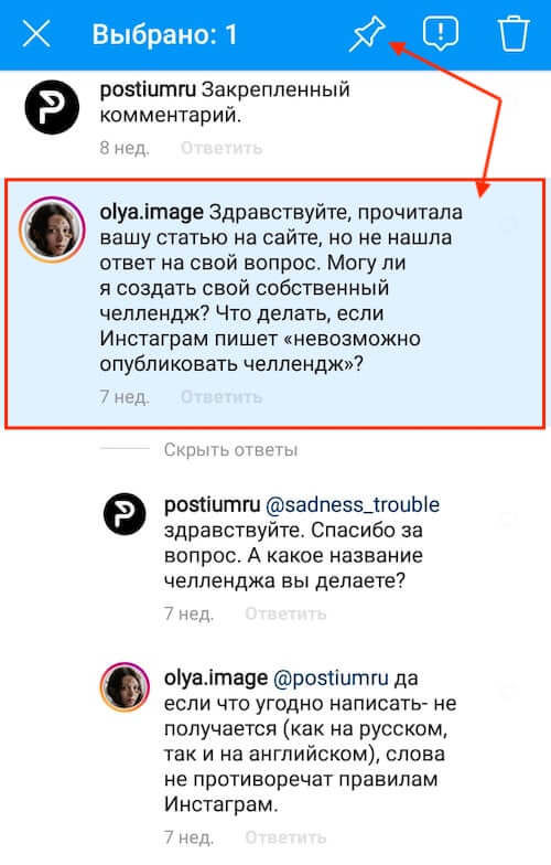Что такое кракен сайт в россии