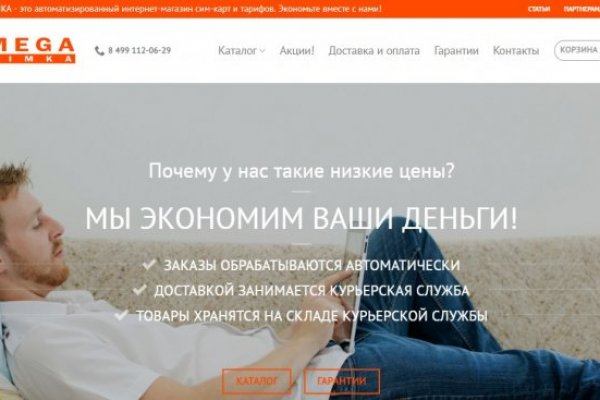 Кракен вход официальная ссылка
