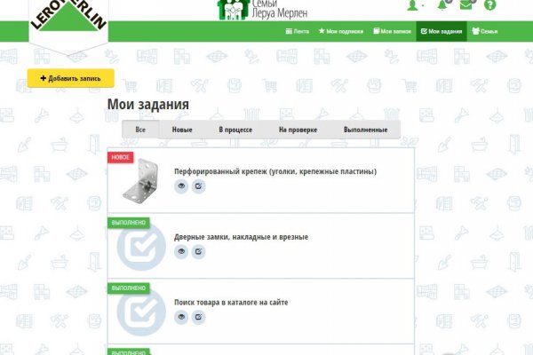 Как выводить деньги с кракена