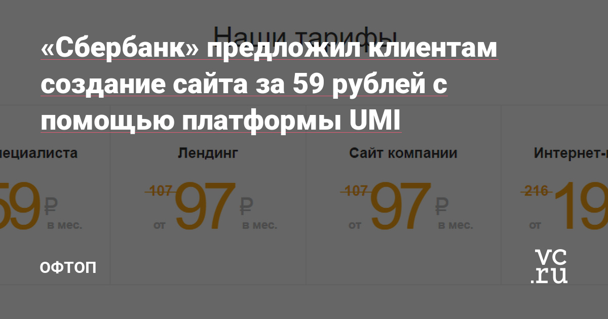 Kraken что это за сайт